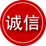 吉隆诚信救援服务