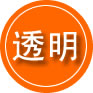 吉隆救援费用合理